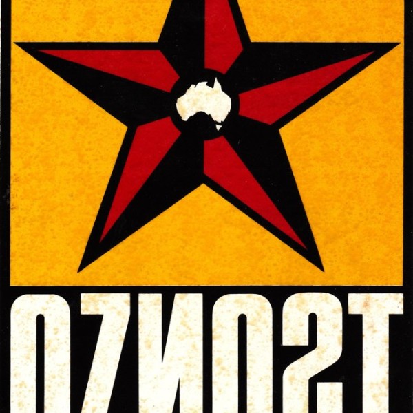 Oznost 1988